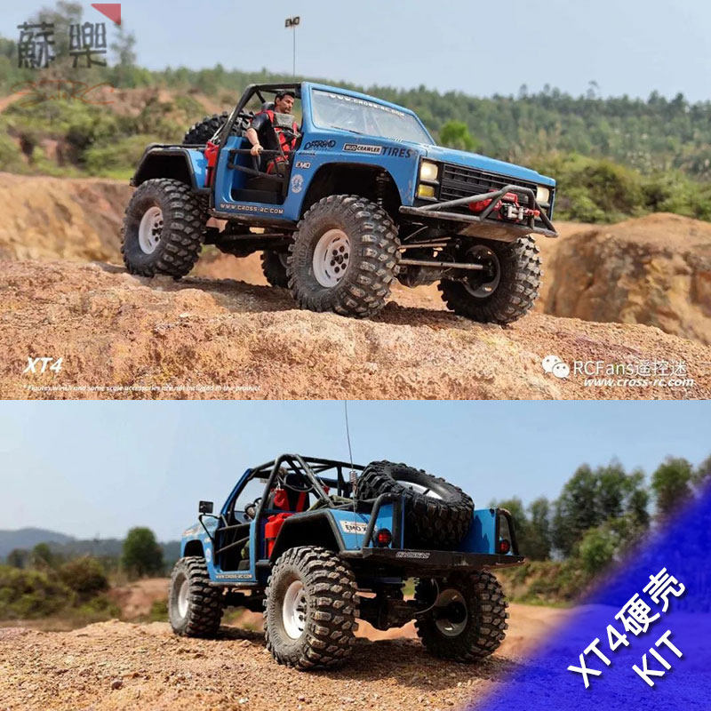 Model Kit Instructions - Crorc Emo Xt4キット ハードシェル高性能RCカー シミュレーション ラジコン電動クライミングオフロード車両モデル