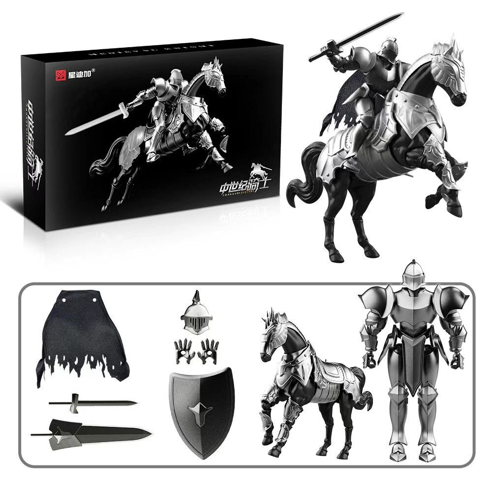 Plastic Model Paint - 興帝中世重甲騎士馬モデル可動式メカアクションフィギュアメタリックペイント組み立て玩具コレクタブルオーナメント
