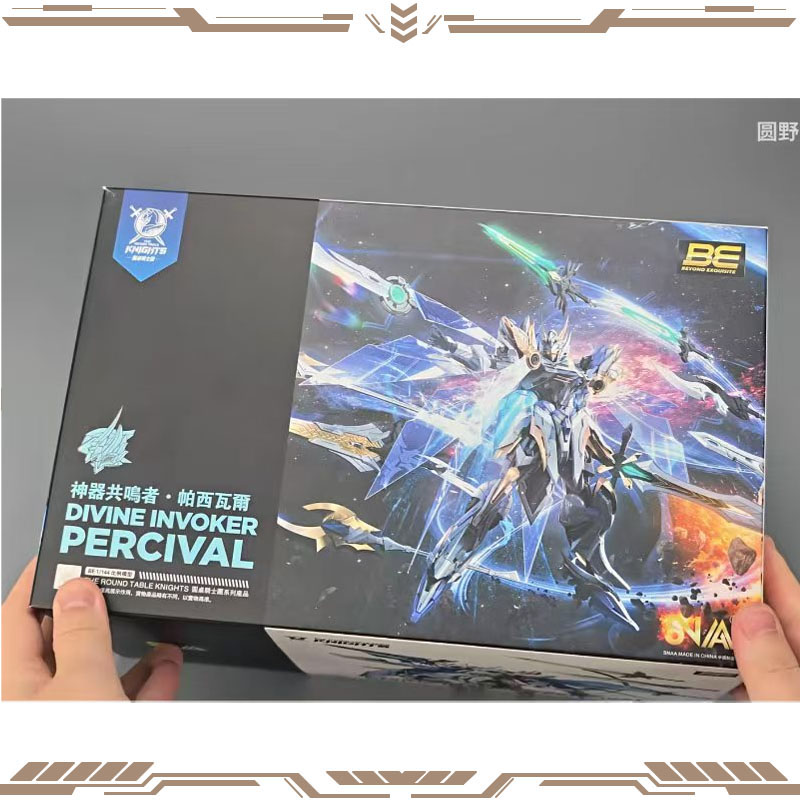 Model Kit Snaa - SNAA オリジナル「円卓の騎士」シリーズ「神聖な召喚者」パーチバル。組み立て式で、ギフトやコレクションに最適なモデル。