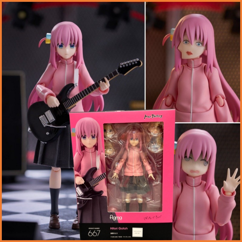 Model Kit Bocchi - 2026年新入荷 GSC フィグマ # 667 BOCCHI