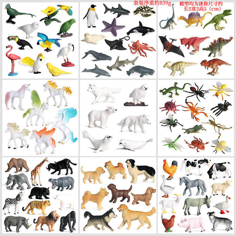 Model Kit Dinosaur Bandai - 恐竜のおもちゃ,昆虫,砂,水槽の装飾を備えた動物のデザインの幼児教育キット