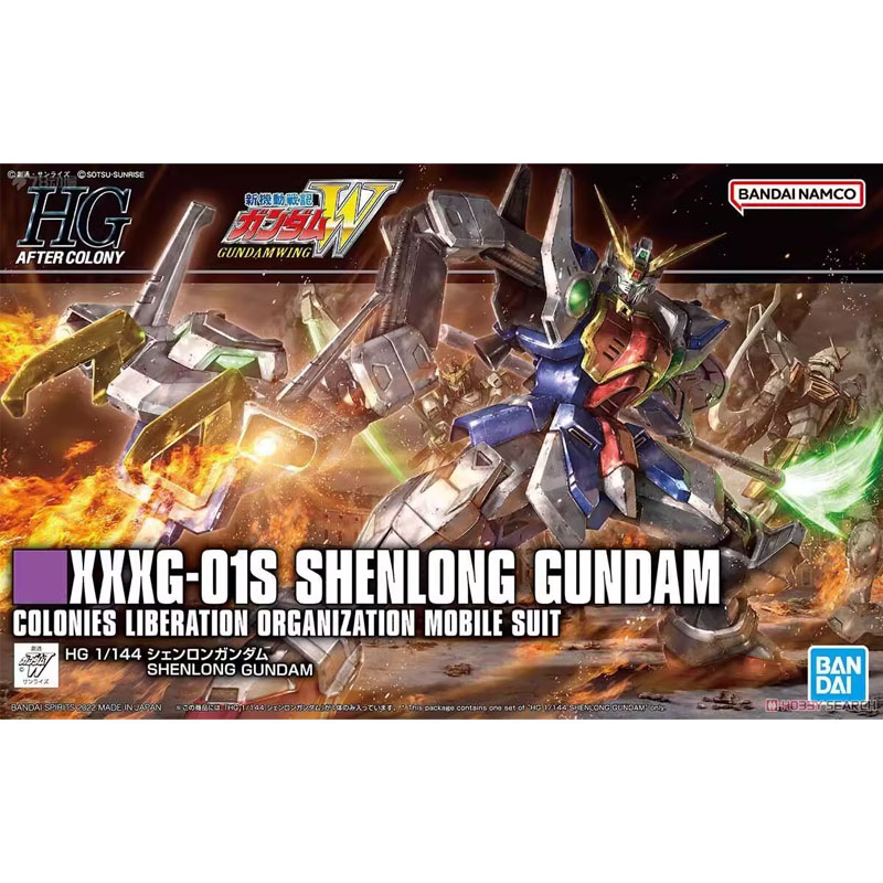 Model Kit Gundam Wing - バンダイ 1/144 HGAC 神龍ガンダム (ガンダムウイング) ガンプラモデルキット