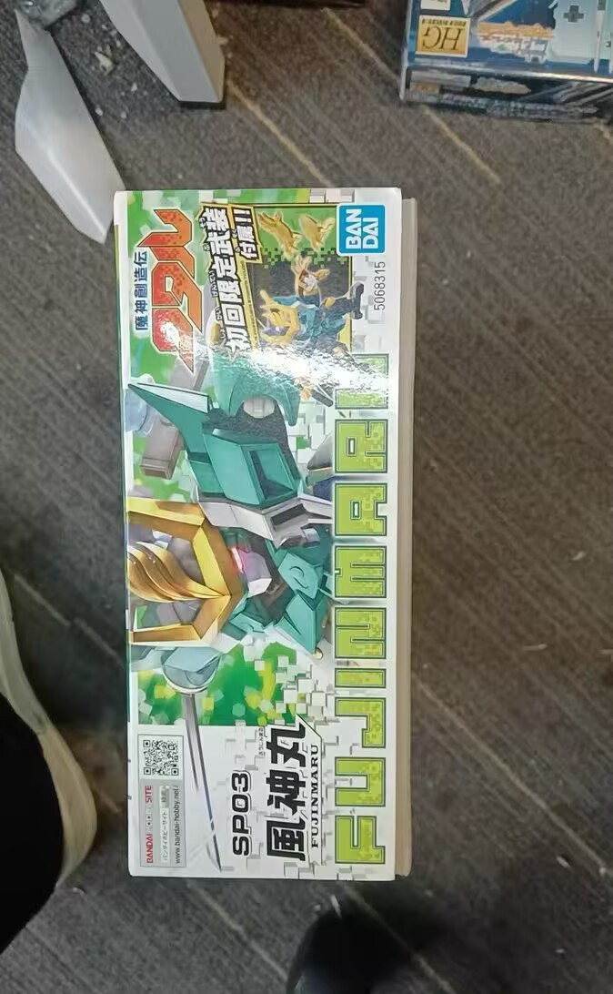 Model Kit Gundam Hg - バンダイマシンクリエイター Wataru モデルキット Ryujinmaru Fujinmaru Kirinmaru