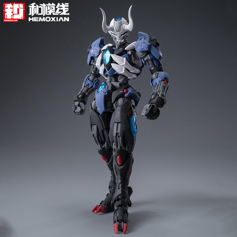 Model Kit Lone Shadow - ヘモキアン ローンシャドウ ニンジャモデル NBD-009 1/100 19cm