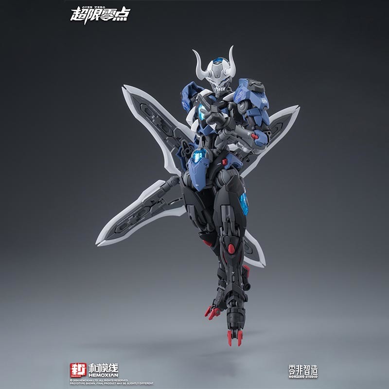 Model Kit Lone Shadow - モーリン・トランセンド・ゼロ・タシュティル・ローン・シャドウ - 高い操作性を持つ中国製メカモデルキット、部屋の装飾、可動式モデル、男性へのギフト詳細