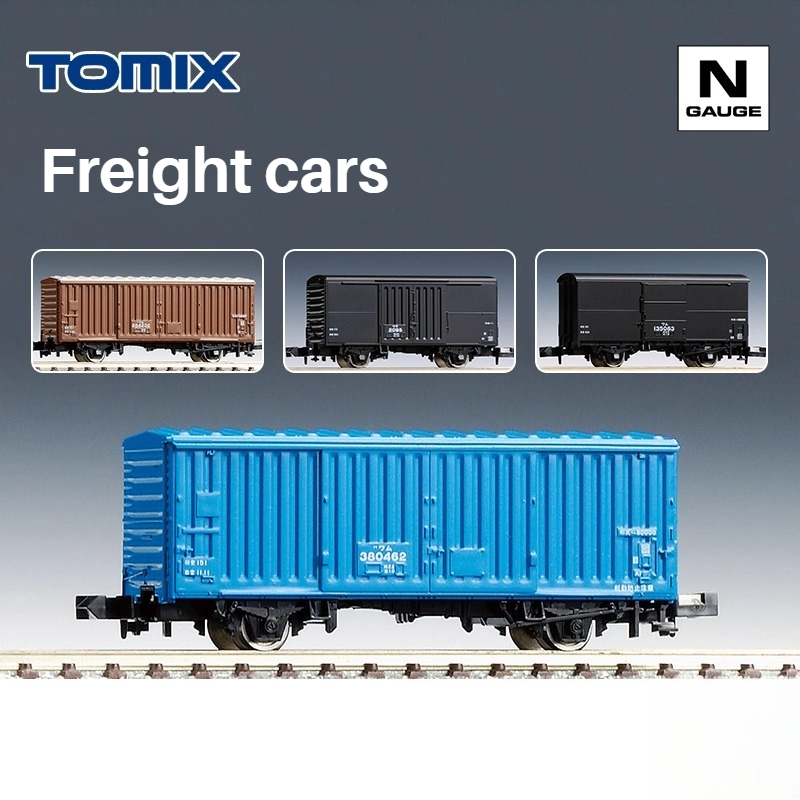 Plastic Model Paint - TOMIX Nタイプ 1/160 鉄道模型 バントラックシリーズ 複数のオプション塗装が可能