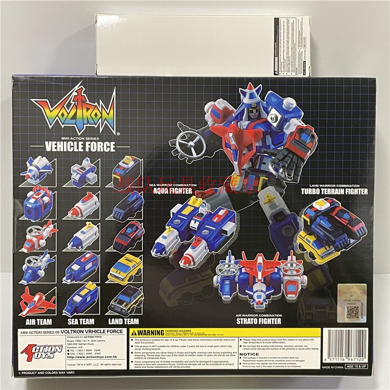 Model Kit Voltron - バンダイ純正玩具、ダイラガー・ヴォルトロン・メカ・フリート・ダレカ15、分解可能な可動フィギュア、プレゼント用