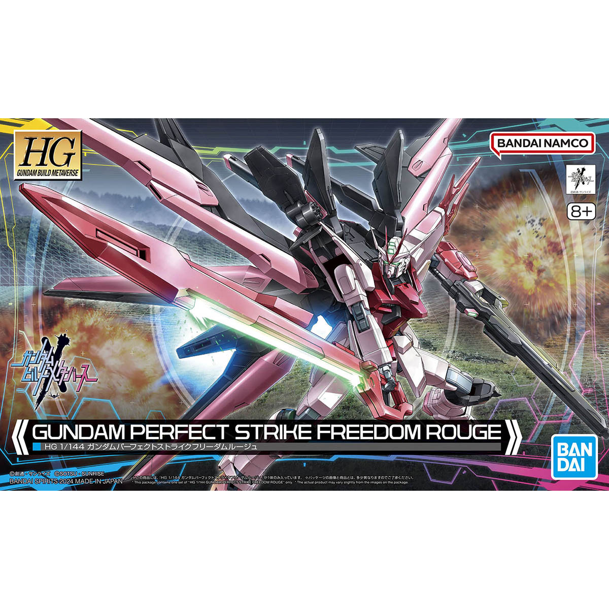 Model Kit Gundam Hg - バンダイガンプラモデルキット HG パーフェクトストライクフリーダムルージュ機動戦士ガンプラアクションフィギュアおもちゃグッズギフト子供のための