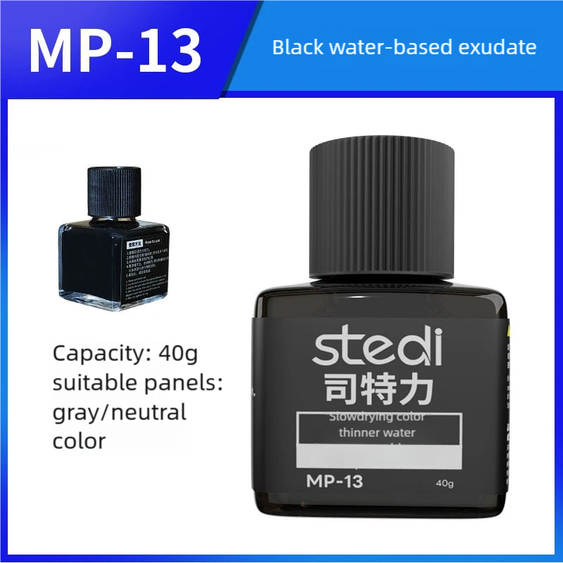 Plastic Model Paint - Stedi 水性蛍光パネルライナー MP10-MP29 ペイント 40 グラムモデル構築用蛍光インクパネルラインアクセントカラー