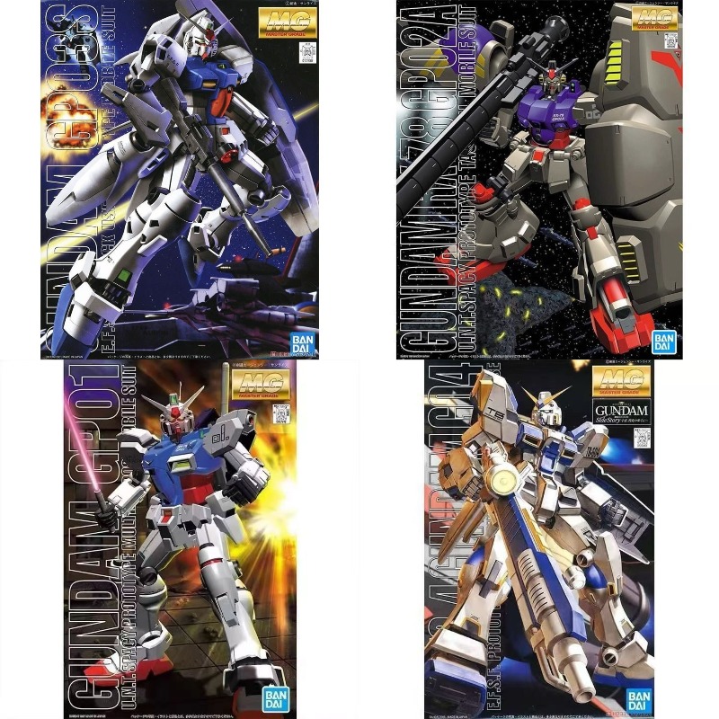 Model Kit Gundam - バンダイ ガンダムモデルキット MG RX-78 GP01 ゼフィランテス