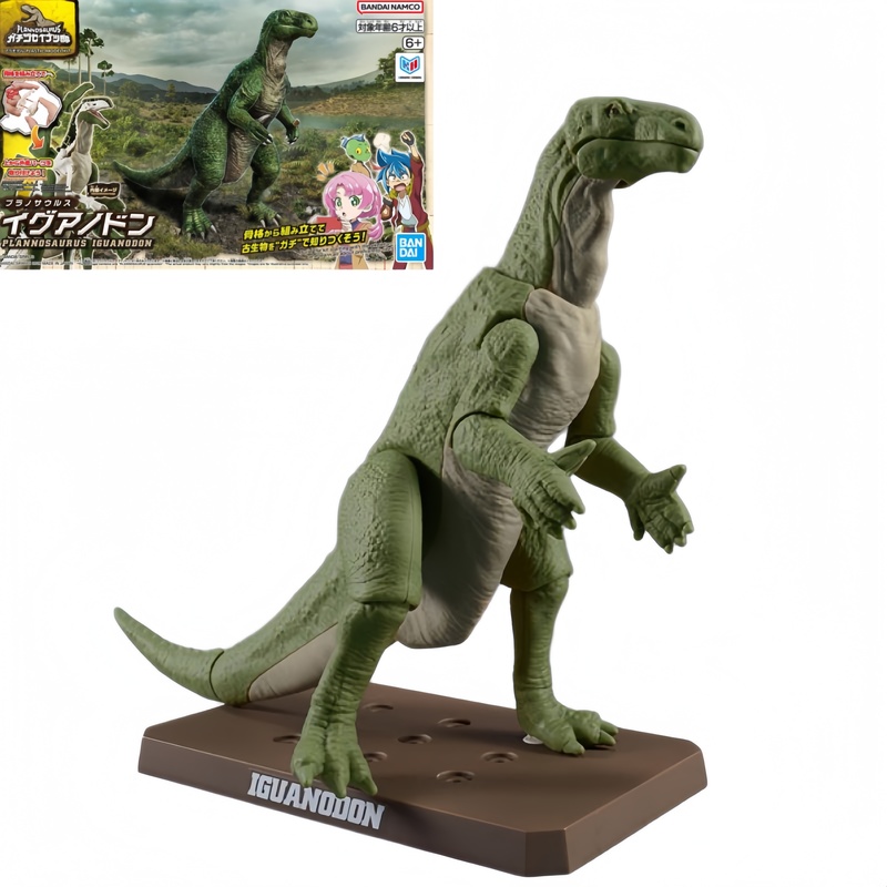 Model Kit Dinosaur Bandai - バンダイ イグアノドン 恐竜フィギュア モデルおもちゃ 組み立てキット 化石骨格