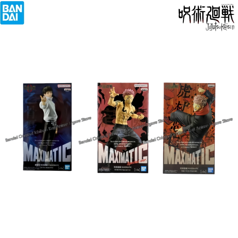 Model Kit Brands - 在庫あり バンダイ製 モデルドール 新品未開封 箱入り 呪術廻戦