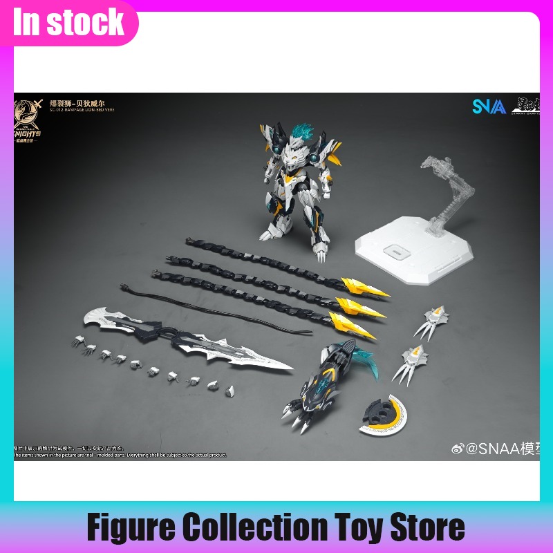 Model Kit Snaa - SNAA 1/144 スケール バーストライオン ベディヴェレ ラウンドテーブルナイツ