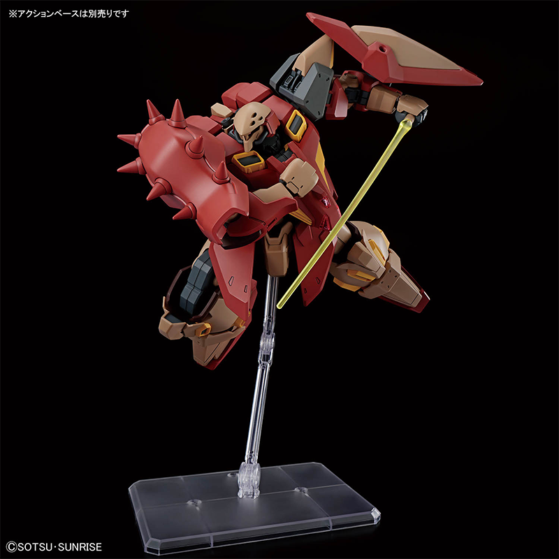 Model Kit Gundam - バンダイ HG 1/144 HG ガンダムメッサー TYPE-M01