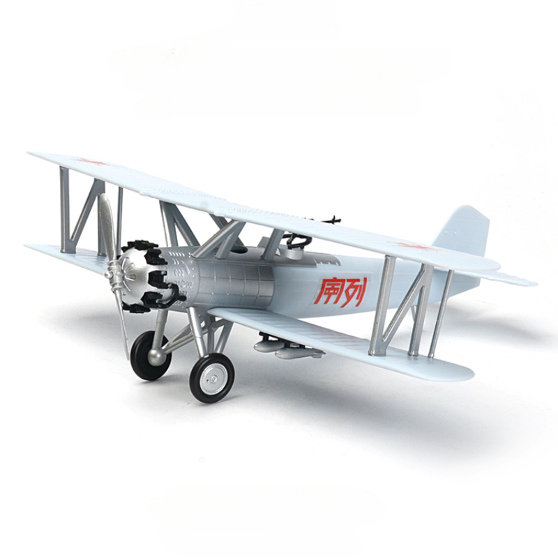 Model Kit Lego - 中国の赤い軍の航空機レンズ,プラスチック製の組み立てモデル,色の分離,接着剤なし,1/48