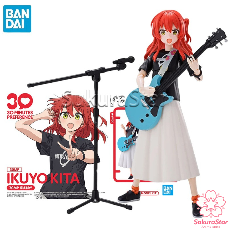 Model Kit Bocchi - 【在庫あり】バンダイ 30MP BOCCHI THE ROCK! 北伊久代アニメキャラクターコレクタブル組み立てモデルキットおもちゃ