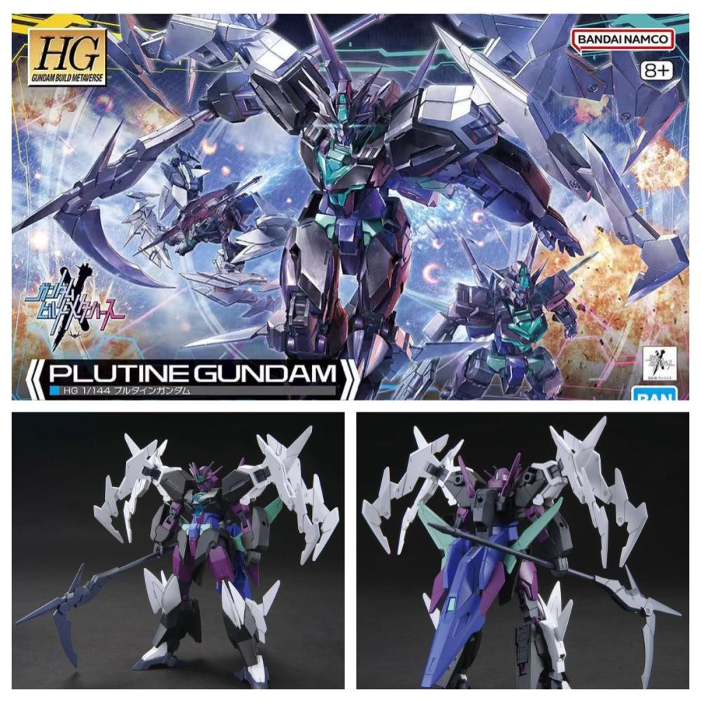 Model Kit Gundam Hg - 【在庫あり】バンダイ HG 1/144 プルーティンガンダム プラモデルキット -