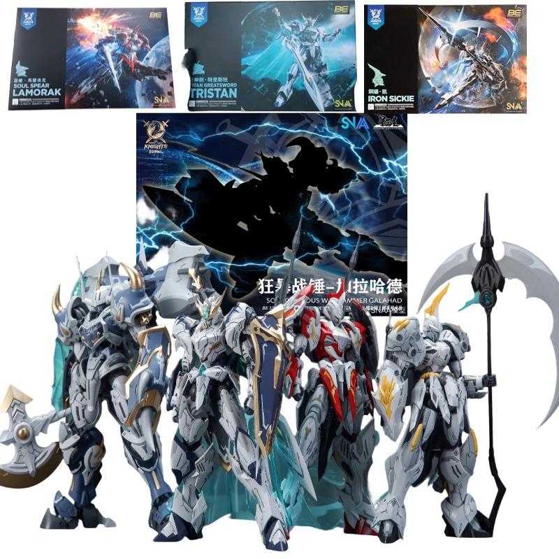 Model Kit Snaa - SNAA ノーブルラウンドテーブルナイツ トリスタン・ラモラック ガウェイン・ガラハッド コレクタブルアクションフィギュア デュアルアーマーモード組み立てモデルキット