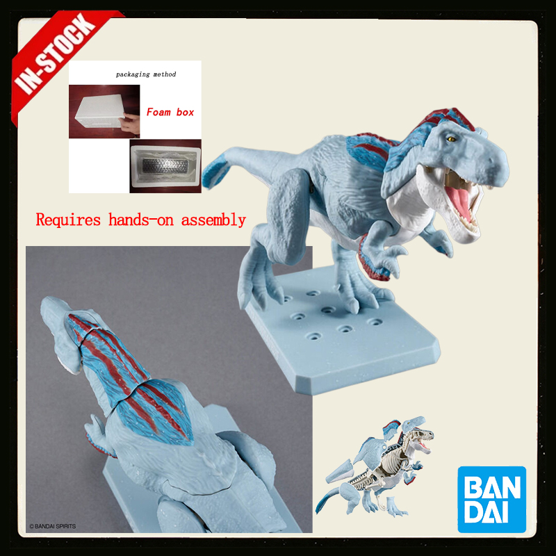 Model Kit Dinosaur Bandai - オリジナルバンダイプランノサウルスティラノサウルス降雪地域バージョン恐竜プラスチックモデルキットアニメフィギュア組立模型玩具