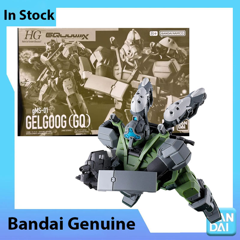 Model Kit Gundam Hg - バンダイ 100%正規品 ガンダムモデルキット HG 1/144 gMS-01