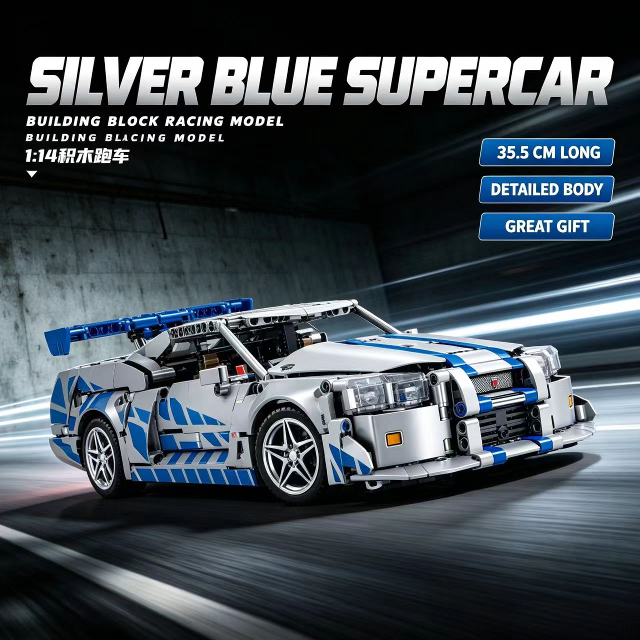 Model Kit Chemistry - 1:14スケールのスーパーカー組み立てキット。14歳以上の青少年向けのスーパーカーモデル組み立てキット。プレゼントやコレクションに最適。大人向けのレーシングカー組み立てキット。
