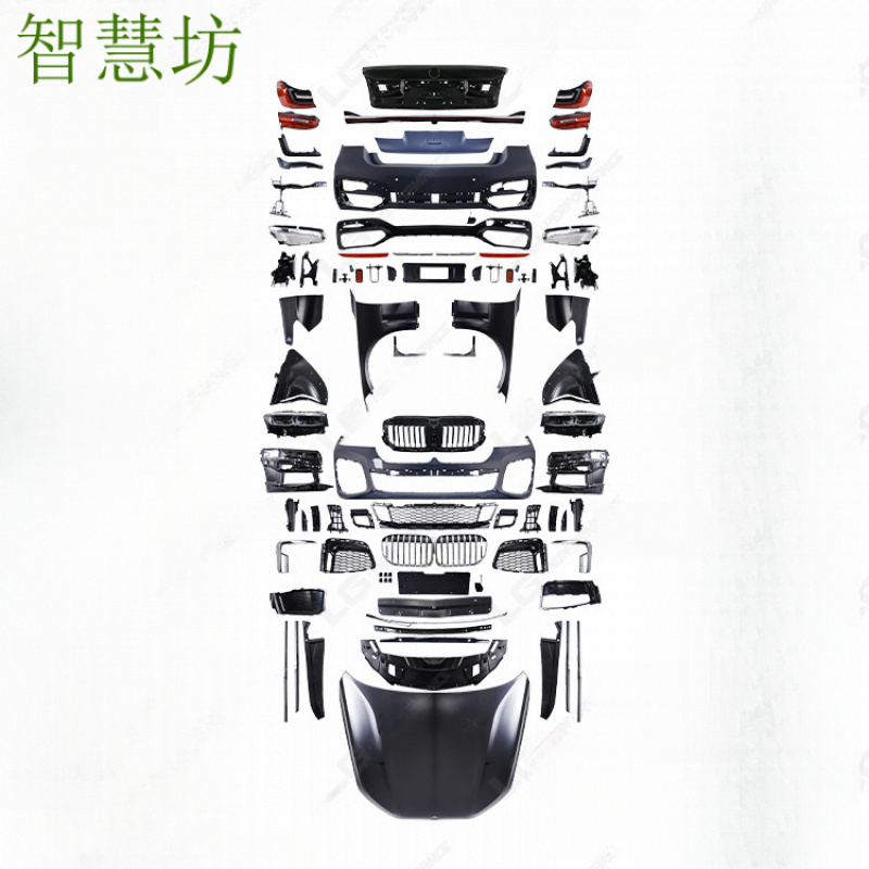 BMW 7シリーズ F01F02をG11G12 M760モデ - Model Kit Bmw のレビューと価格