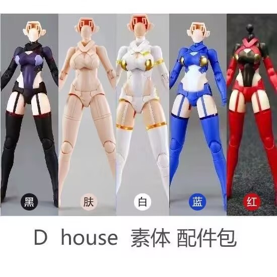 在庫あり Dhouse 1/12 スケールマシンガールボディ - Model Kit Susanoo のレビューと価格