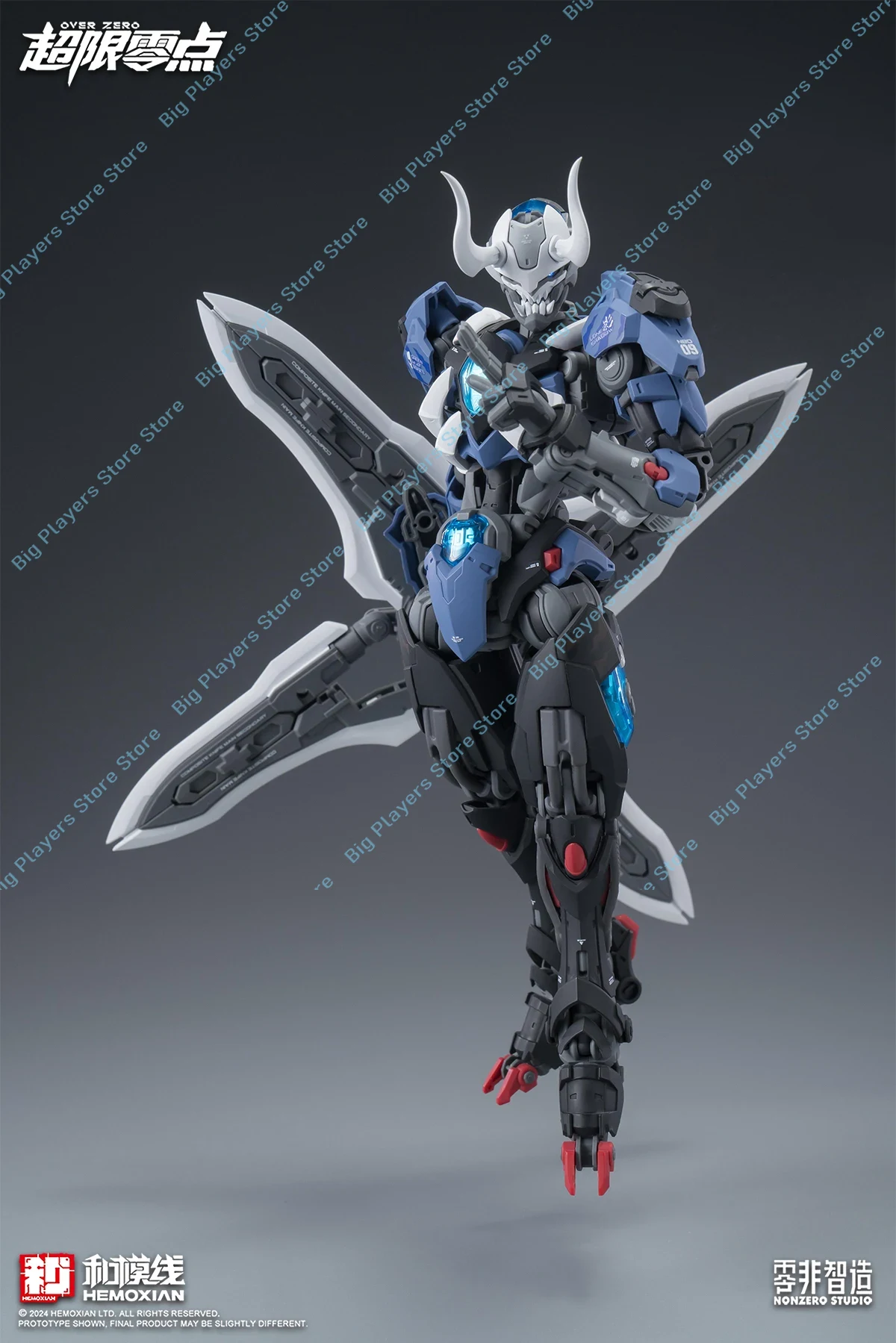 在庫あり ヘモキアン ローン シャドウ 1/100 MG N - Model Kit Lone Shadow のレビューと価格