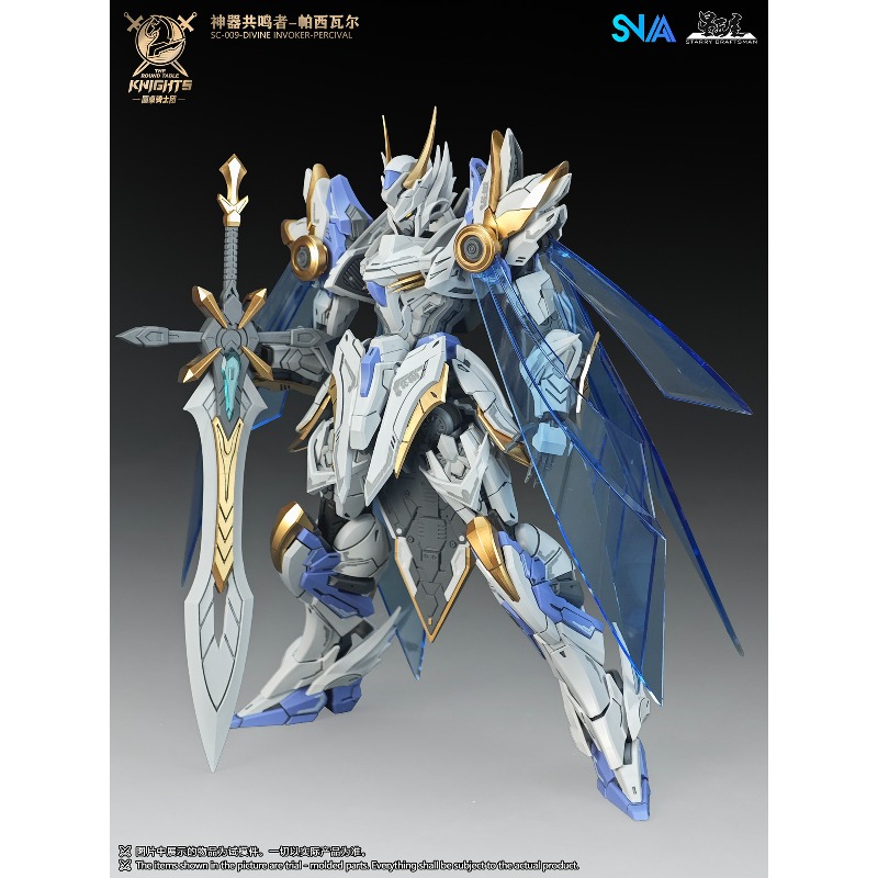 SNAA オリジナル「円卓の騎士」シリーズ「神聖な召喚者」パ - Model Kit Snaa のレビューと価格