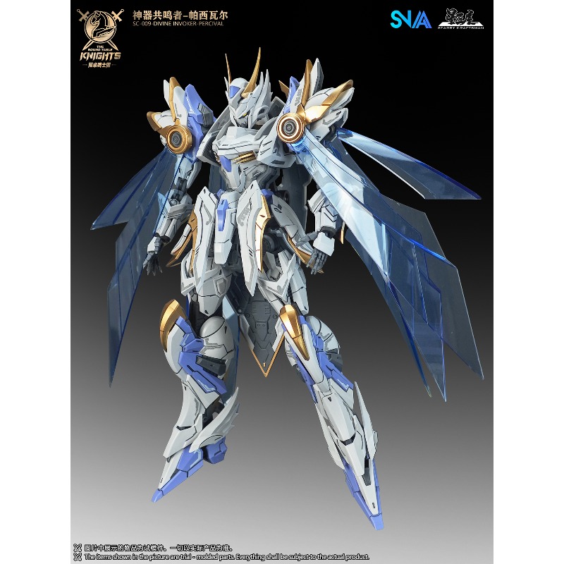 SNAA オリジナル「円卓の騎士」シリーズ「神聖な召喚者」パ - Model Kit Snaa のレビューと価格