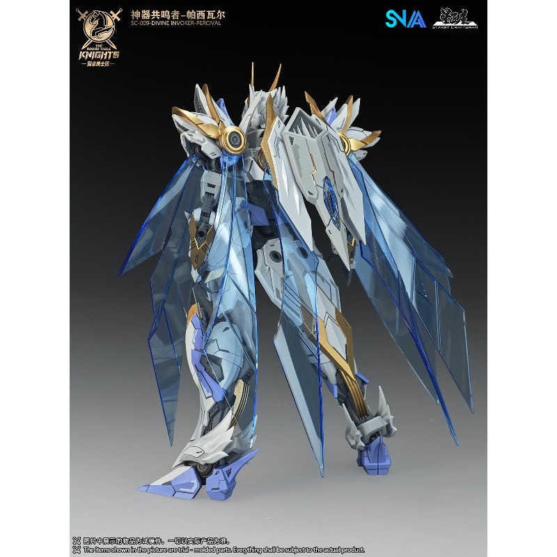 SNAA オリジナル「円卓の騎士」シリーズ「神聖な召喚者」パ - Model Kit Snaa のレビューと価格