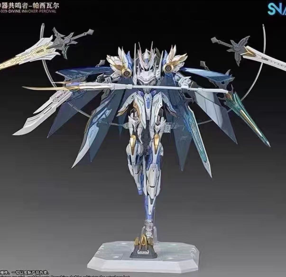 在庫あり SNAA 1/144 ラウンドテーブルの騎士団 ア - Model Kit Snaa のレビューと価格