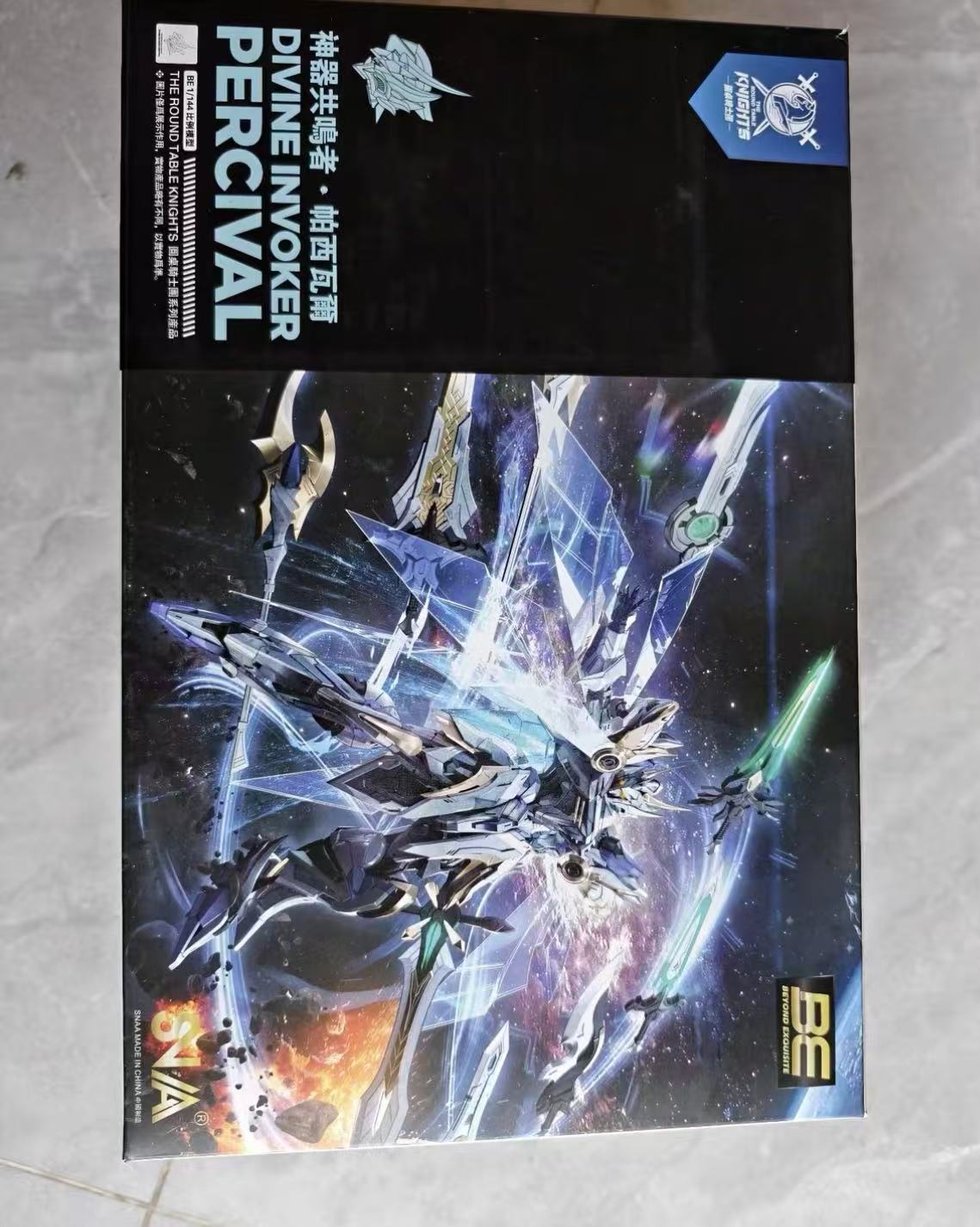 在庫あり SNAA 1/144 ラウンドテーブルの騎士団 ア - Model Kit Snaa のレビューと価格