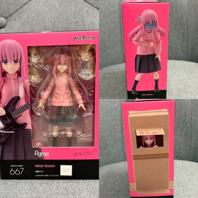 2026年新入荷 GSC フィグマ # 667 BOCCHI - Model Kit Bocchi のレビューと価格