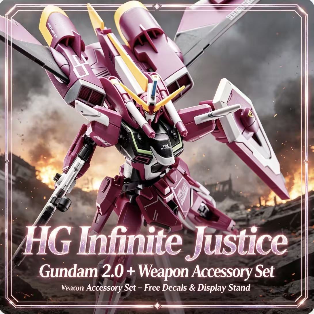 231 HG 1/144 インフィニットジャスティス タイプ - Model Kit Gundam Hg のレビューと価格