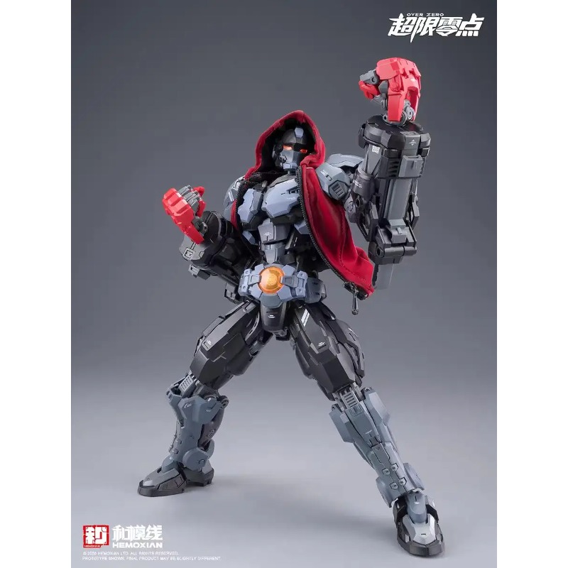 プレセール Hemoxian オリジナルボクサーローンシャド - Model Kit Lone Shadow のレビューと価格