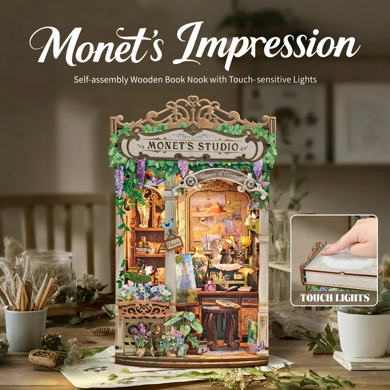 木製モネのスタジオブックヌック棚インサートDIYモデルキット - Model Kit Studio のレビューと価格