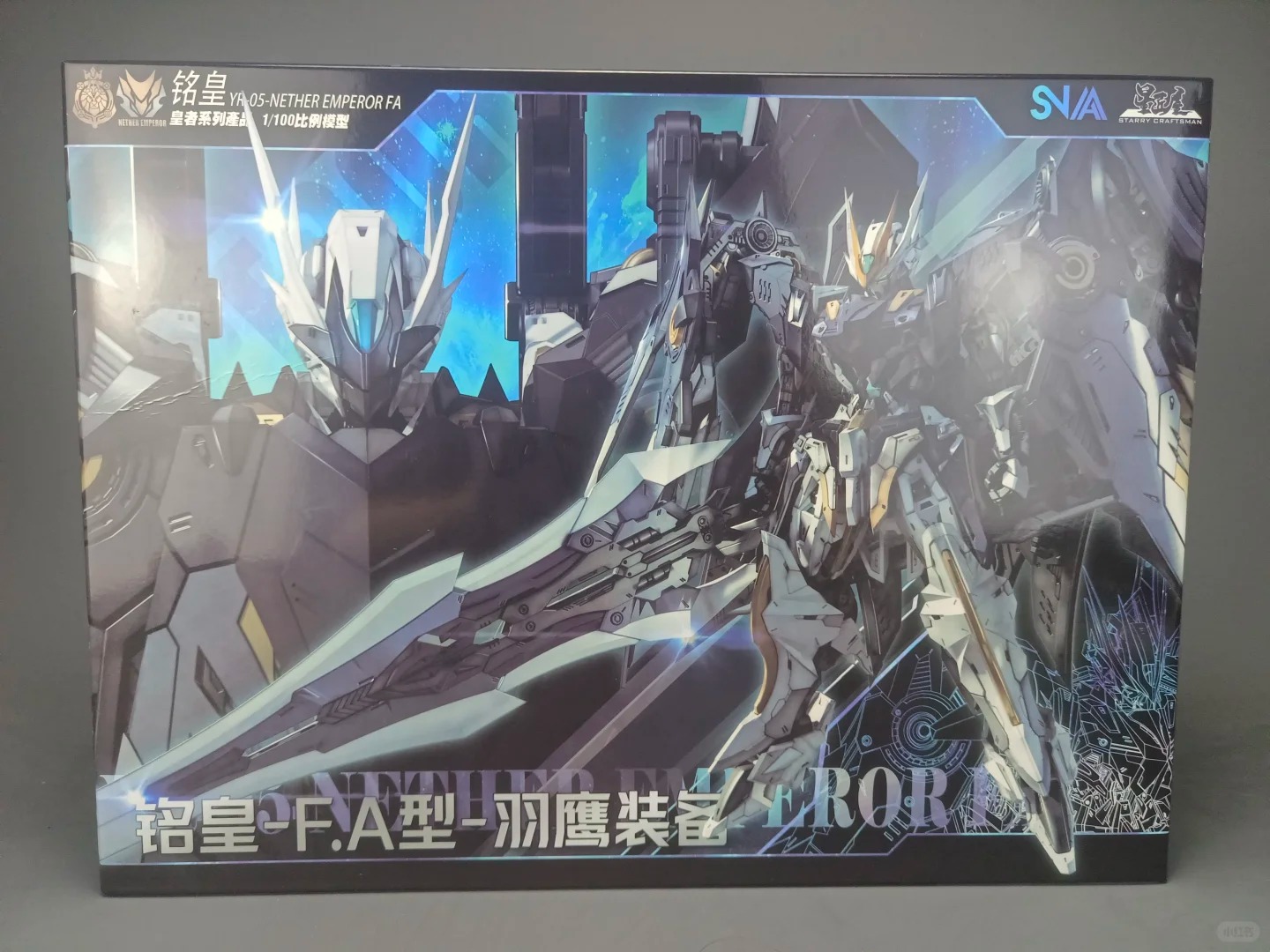 新作「Snaa 1/100 ネザー・エンペラー・ファ」メカモ - Model Kit Snaa のレビューと価格