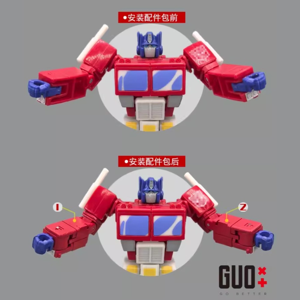 Studio Series SS デバステーター オプティマ - Model Kit Studio のレビューと価格