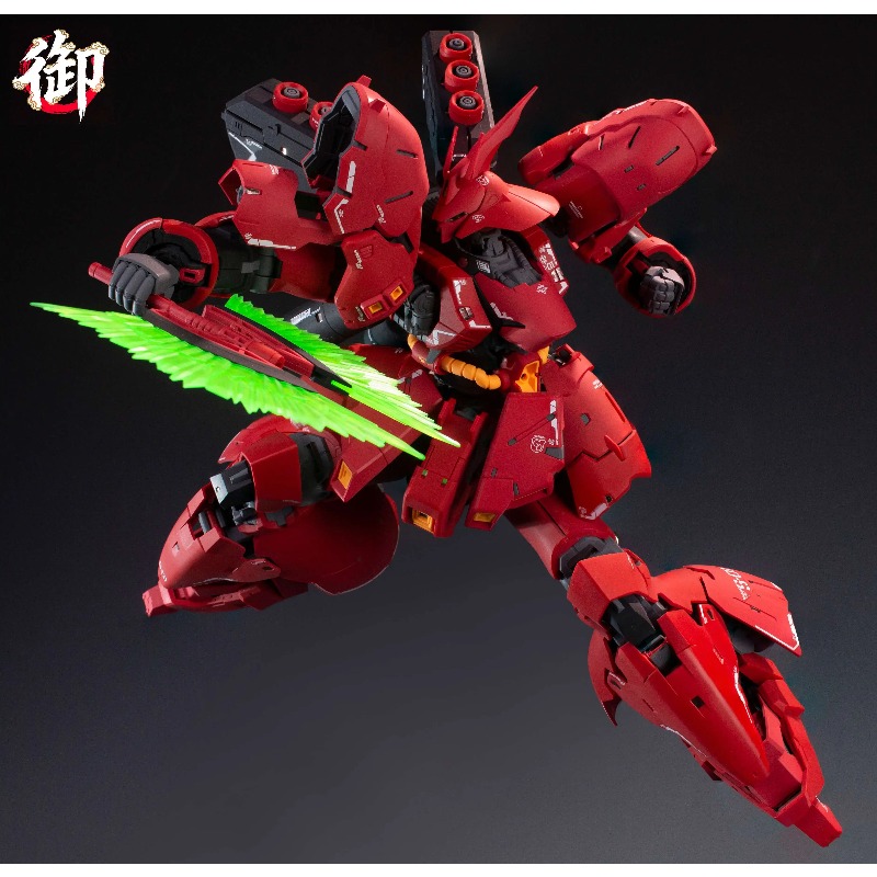 真新しい YVSHANFANG モデル MG 1/100 M - Model Kit Snaa のレビューと価格
