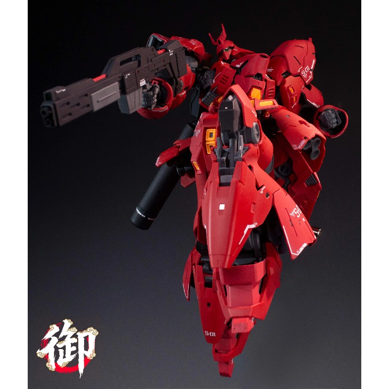 真新しい YVSHANFANG モデル MG 1/100 M - Model Kit Snaa のレビューと価格