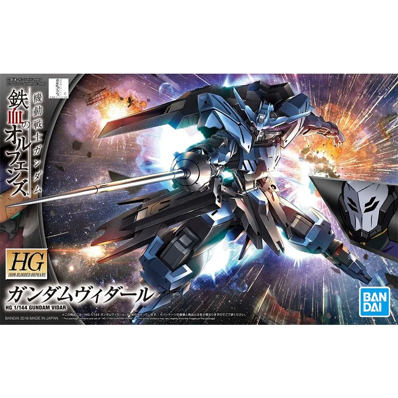 子供のための収集可能なアクションフィギュア,オリジナルのgu - Model Kit Gundam Wing のレビューと価格