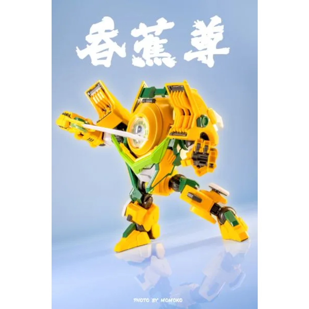 フルーティーロボ FR-M 02 メロンガーディアン & 0 - Model Kit Fruity Robo のレビューと価格