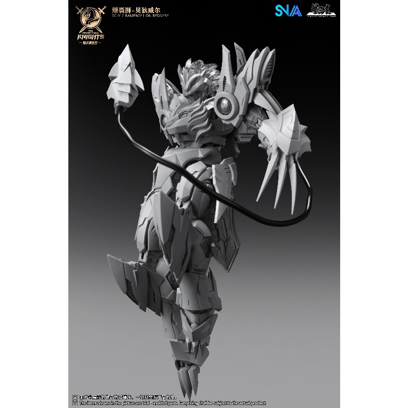 SNAA ラウンドテーブルナイツ SC 012 ランページラ - Model Kit Snaa のレビューと価格