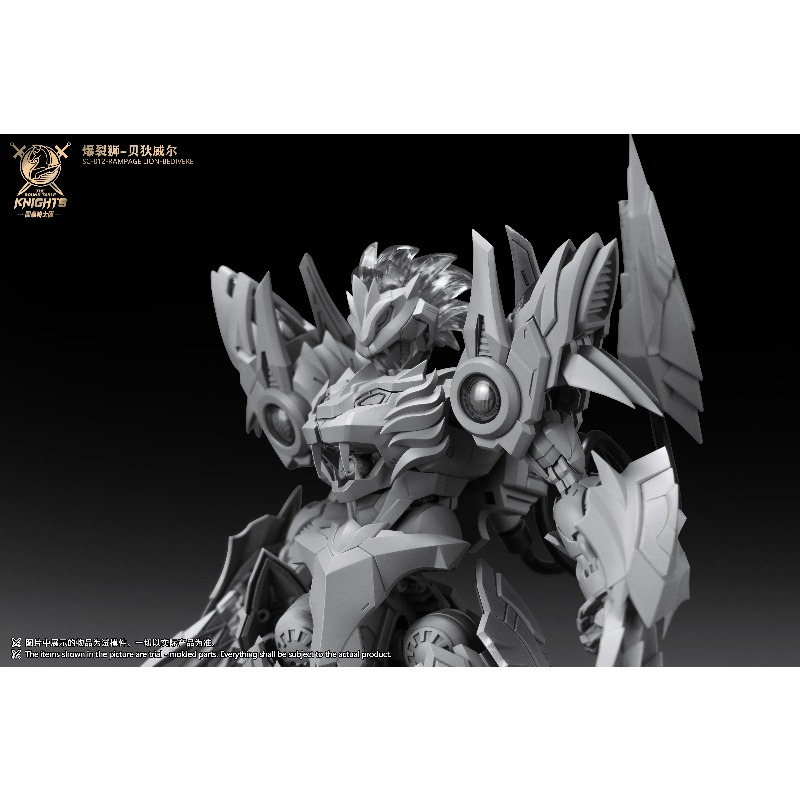 SNAA ラウンドテーブルナイツ SC 012 ランページラ - Model Kit Snaa のレビューと価格