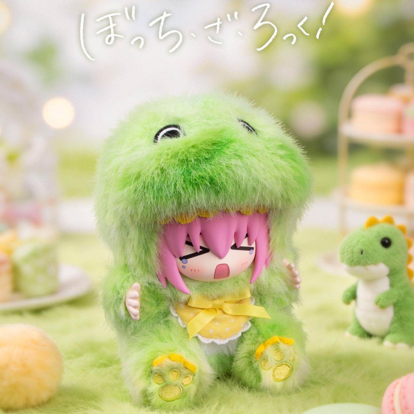 EAKI オリジナルアニメ「ボッチ・ザ・ロック」ブラインドボ - Model Kit Bocchi のレビューと価格