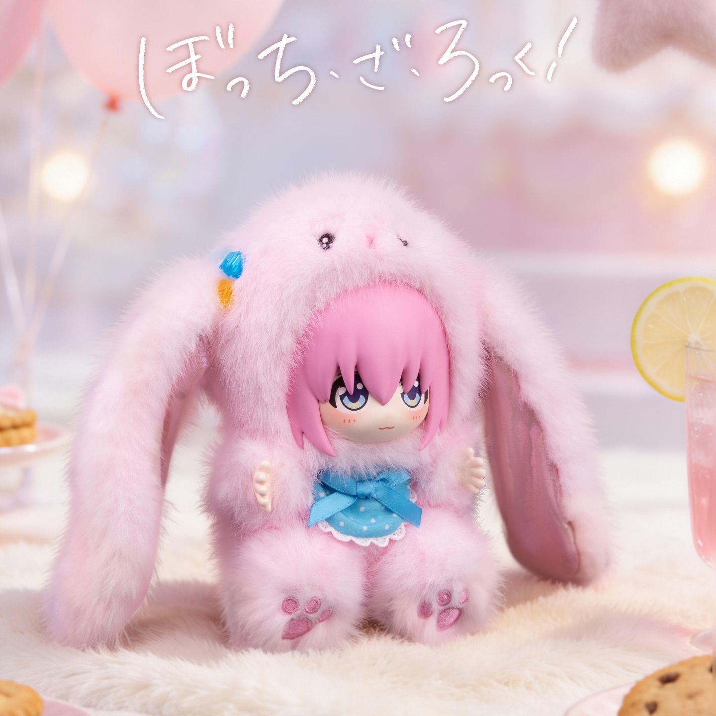 EAKI オリジナルアニメ「ボッチ・ザ・ロック」ブラインドボ - Model Kit Bocchi のレビューと価格
