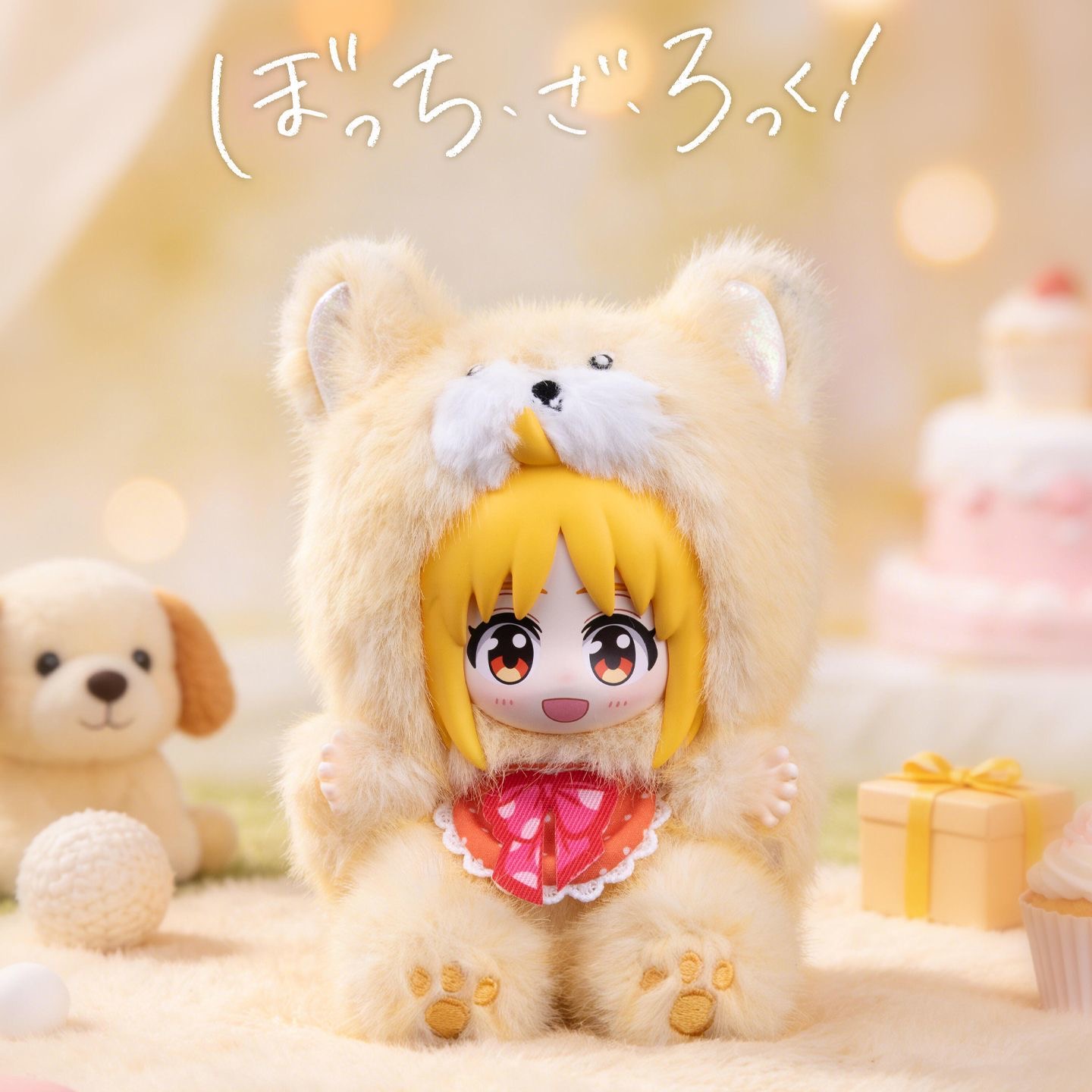 EAKI オリジナルアニメ「ボッチ・ザ・ロック」ブラインドボ - Model Kit Bocchi のレビューと価格