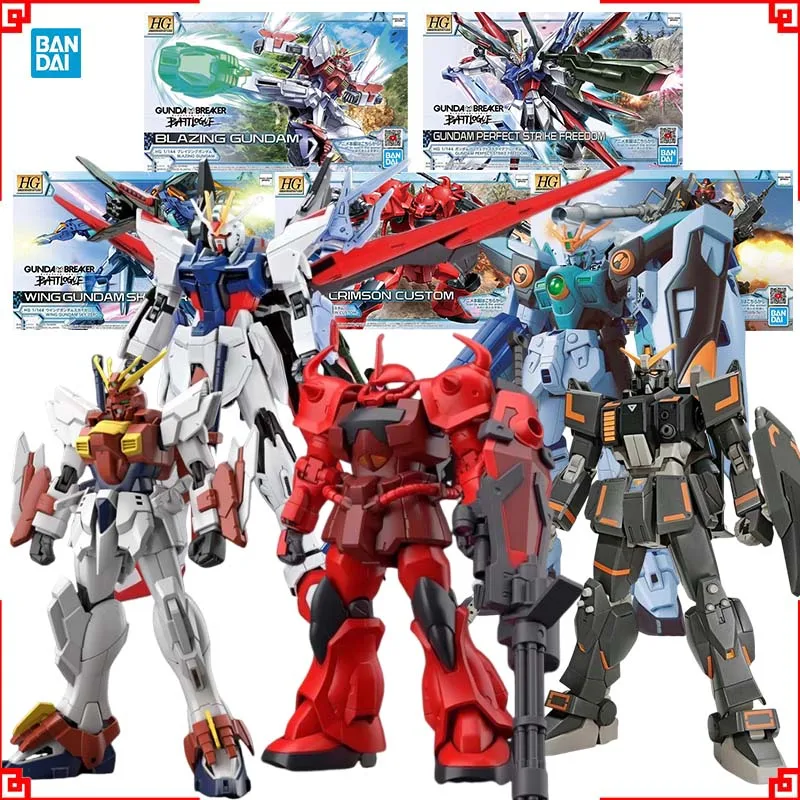 バンダイ ガンプラモデルキット HG ウイングスカイゴウフ  - Model Kit Gundam Wing のレビューと価格