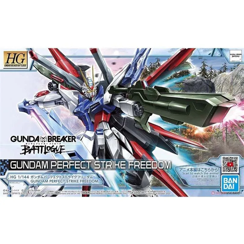 バンダイ ガンプラモデルキット HG ウイングスカイゴウフ  - Model Kit Gundam Wing のレビューと価格